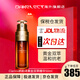 嬌韻詩（CLARINS）雙萃賦活修護面部精華 滋潤修復細膩毛孔淡紋緊致黃金精華液 禮物 經(jīng)典雙萃精華50ml