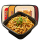 蔡林記武漢熱干面255g*4免煮速食早餐湖北特產(chǎn)方便面拌面四種口味組合裝
