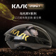 KASK意大利UTOPIA Y烏托邦黑金限定公路自行車騎行頭盔通風(fēng)透氣輕量化 蛇年限定星空黑金款 M