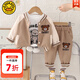 G.DUCKKIDS童裝男童套裝春秋0-5歲男寶寶衣服洋氣兒童小熊字母棒球服三件套 咖啡色 90 適合80-90年齡1-2歲左右