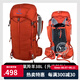STRONG OXYGEN;O2新款強氧Gazelle羚羊38L徒步雙肩包男女款均碼背負戶外旅游登山包 橙色38L（頂包款）25新款 均碼