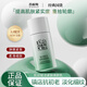 百雀羚（PECHOIN）肌初賦活中小樣套裝 抗皺淡紋補(bǔ)水緊致保濕水乳霜媽媽護(hù)膚品旅行 緊膚煥顏乳50ml