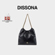 DISSONA【七夕送禮】迪桑娜女包靜謐單肩包高級(jí)感流浪腋下包小香風(fēng)菱格 黑色