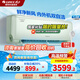 格力（GREE）空調(diào)1.5匹/1匹掛機(jī) 云舒氧一級能效 智能新風(fēng) 臥室家用壁掛式空調(diào)變頻冷暖節(jié)能省電國家家電補(bǔ)貼 1.5匹 一級能效 云舒氧 豆蔻綠色