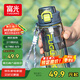 富光塑料杯tritan材質(zhì)吸管杯男女學(xué)生戶外運動彈蓋杯提繩水杯子750ml