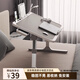 下一章可升降床上小桌子學(xué)習(xí)桌辦公折疊桌電腦桌學(xué)生宿舍書桌臥室寫字桌 經(jīng)濟(jì)款 小號(hào)灰色升降桌