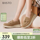 百思圖25秋復(fù)古樂(lè)福鞋厚底增高女單鞋B0515CA5 杏色 38