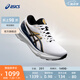 亞瑟士ASICS跑步鞋女鞋穩(wěn)定跑鞋30周年紀(jì)念款GEL-KAYANO 30 ANNIVERSARY 白色/藍(lán)色 38