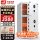 虎牌保險(xiǎn)柜家用辦公CSP國(guó)標(biāo)認(rèn)證（原3C）保險(xiǎn)箱全鋼防火防盜 指紋WIFI可選 高1m雙門  珠光白 指紋款【觸控密碼+指紋識(shí)別】