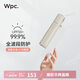 Wpc.遮陽(yáng)傘晴雨兩用男女超輕日本太陽(yáng)傘加大號(hào)雙人黑膠防紫外線防曬傘