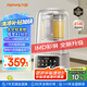 九陽(yáng)太空輕音艙41分貝1.5L破壁機(jī)3-4人用全自動(dòng)家用豆?jié){機(jī)降噪榨汁機(jī)料理機(jī)P939太空系列【國(guó)家補(bǔ)貼】