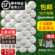 Titleist二手高爾夫球9成新高爾夫球二手球精選9成新高爾夫二手球3層4層球二手高爾夫球彩色 泰勒梅23層78成新50顆