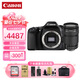 佳能EOS 750D 800D 77D 80D 90D 850D 760D 7D2半畫幅數(shù)碼單反相機 佳能80D+18-135 STM長焦鏡頭 原裝配件套餐
