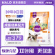 自然光環(huán)HALO自然光環(huán)美國進口增肥發(fā)腮美毛護膚成貓糧 雞肉味10磅/4.54kg