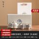 傳承令掐絲琺瑯彩999鎏銀泡茶壺茶杯一壺兩杯套裝送領(lǐng)導長(cháng)輩禮品禮盒裝 999鎏銀掐絲纏枝寶相花_一壺兩杯