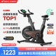 麥瑞克（MERACH）動感單車自發(fā)電家用健身房運動器材室內(nèi)靜音自行車 黑曜騎士Turbo 標(biāo)準(zhǔn)版-超感強磁控-AIMia私教