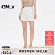 ONLY2025夏季新款明線實(shí)用口袋高腰A字短褲牛仔褲女|125243013 J2G米白色 M