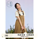 紫涵（ZIHAN）紫涵T恤背帶褲套裝女夏季簡約短袖上衣連體闊腿褲兩件套 卡其 S