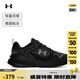 安德瑪（UNDERARMOUR）春夏Forge Runner男女柔韌運(yùn)動休閑鞋6003967 黑色001 41