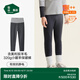 松山棉店【商場(chǎng)同款】自由穿小暖羊兒童打底褲保暖褲男童女童中大童褲子 320g-深灰條紋 130 cm