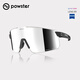 POWSTER幻影系列運動(dòng)眼鏡 蔡司戶(hù)外騎行徒步登山防風(fēng)沙專(zhuān)業(yè)護目鏡 【蔡司】星空銀黑框 均碼