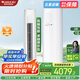 格力（GREE）天儀【國(guó)家政府補(bǔ)貼20%】2匹/3匹柜機(jī) 新一級(jí)能效 變頻冷暖 節(jié)能省電 自清潔 寬幅送風(fēng) 立柜式空調(diào) 2匹 一級(jí)能效 適用面積【20-30㎡】