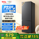 TCL 171升雙開門二門雙溫區(qū)節(jié)能二級(jí)能效節(jié)能低音養(yǎng)鮮冰箱小型便捷租房迷你冰箱國家補(bǔ)貼R171L1-B