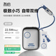 冇心【3C認證】物色充電寶迷你超薄小巧便攜自帶線(xiàn)10000毫安新款移動(dòng)電源可上飛機適用蘋(píng)果16 逐光銀