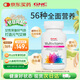 GNC健安喜女士復(fù)合維生素礦物質(zhì)緩釋片維C維生素b 120粒/瓶