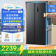 美的（Midea）605升雙開(kāi)門(mén)對(duì)開(kāi)門(mén)一級(jí)能效凈味無(wú)霜家用雙變頻大容量大冷凍冰箱BCD-605WKPZM(E) 家電國(guó)家補(bǔ)貼20%