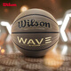 Wilson威爾勝WAVE ENCORE系列拿球就浪比賽用球防塵科技成人標(biāo)準(zhǔn)7號(hào)籃球