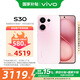 vivo S30 12+256G 桃桃粉 第四代驍龍7 悅目護(hù)眼屏 超薄藍(lán)海電池 多彩小直屏 拍照 手機(jī) 移動輕合約
