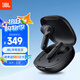 JBL WAVE FLEX 2 真無線藍牙耳機 半入耳式音樂耳機 通話降噪 游戲耳麥 畢業(yè)禮物 曜石黑