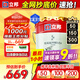 立邦乳膠漆京雅居竹炭抗甲醛防霉凈味五合一油漆內(nèi)墻漆白漆18L/約25kg