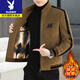 花花公子（PLAYBOY）秋冬新款男士高檔毛呢大衣立領(lǐng)休閑時(shí)尚百搭加厚保暖短款呢子外套 咖色加絨收藏加購優(yōu)先發(fā)貨 XL (120-135斤)