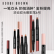 芭比波朗（Bobbi Brown）流云雙頭眼影筆6號BRONZE PINK古銅粉1.6g持妝絲滑 效期至26年2月