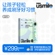 usmile笑容加 兒童電動牙刷 骨傳導(dǎo)會唱歌音樂陪伴 語音提醒APP連藍(lán)牙 充電聲波全自動3-15歲寶寶智能Q20 【實時語音指導(dǎo)】Q20繽紛綠