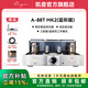 Cayin A-88TMK2 凱音斯巴克合并式發(fā)燒級(jí)膽機(jī)功放HIFI電子管功放機(jī) A-88T MK2(鑑聽(tīng)版)