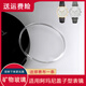 適配阿瑪尼表蒙鍋蓋手表鏡面玻璃AR-1861/1862/1863/1878/1890