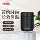 膳魔師（THERMOS）保溫杯燜燒杯男女士便攜飯盒嬰兒通用500ml大容量 JED-500 BK