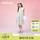 巴拉巴拉女童裙子兒童連衣裙2025夏裝大童荷葉邊甜美A字傘裙208225111013