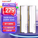金百達(dá)（KINGBANK）16GB(8GBX2)套裝 DDR4 3200 臺(tái)式機(jī)內(nèi)存條長(zhǎng)鑫顆粒 銀爵 C14