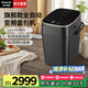 松下（Panasonic）【國家補(bǔ)貼】面包機(jī)家用全自動變頻烤面包吐司多士爐酵母果料自動投放烤色可選DIY花式面包MZX1010 變頻【液晶顯示屏+46大智能菜單】MZX1010
