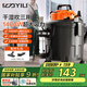 億力吸塵器家用手持輕量工業(yè)車載有線多用途 大功率干濕吹三用強(qiáng)力大吸力桶式吸塵器6342-18L 國家補(bǔ)貼
