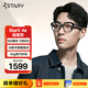 MYVU StarV Air星際魅族AR智能眼鏡實(shí)時(shí)同聲字幕翻譯眼鏡提詞器出國(guó)旅游學(xué)生翻譯機(jī)導(dǎo)航AI助手打電話GM 琺瑯灰