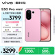 vivo S30 Pro mini 12GB+512GB 酷莓粉 國(guó)家補(bǔ)貼 多彩小直屏 超級(jí)潛望長(zhǎng)焦 6500mAh 學(xué)生 AI手機(jī)