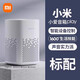 小米小愛(ài)音箱Play增強版智能語(yǔ)音小艾同學(xué)藍牙音響wifi聲控機器人 二手無(wú)任何售后 標配
