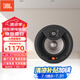 JBL STUDIO2 6ic 家庭影院嵌入式音響電視客廳背景音樂音箱吸頂喇叭全景聲高端影音室家用吊頂入墻 JBL Studio2 6ic/只-需搭配功放