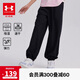 安德瑪（Under Armour）童裝新款舒適速干運動褲兒童燈籠褲女大童寬松休閑褲