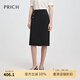 PRICH氣質收腰半身裙2025夏季新款高級感顯瘦直筒裙女 19黑色 S
